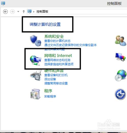 华为电脑应用设置怎么改(华为电脑应用设置详解，如何轻松修改与调整)