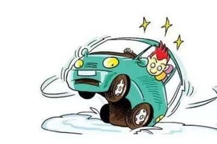 电动汽车城市开多少省电(电动汽车城市驾驶中的电能消耗与省电策略探讨) 电动汽车城市开多少省电(电动汽车城市驾驶中的电能消耗与省电策略探讨)