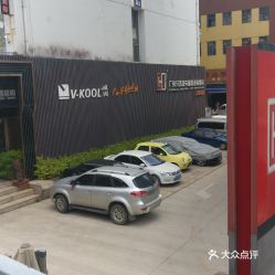 昆明旧电子汽车衡多少钱(昆明旧电子汽车衡价格概览)