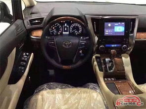 厦门汽车内饰精洗多少钱(厦门汽车内饰精洗价格解析)