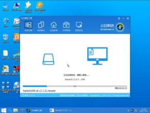 华为怎么重新装电脑系统(华为电脑系统重装全攻略)