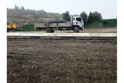 重庆旧电子汽车衡多少钱(重庆旧电子汽车衡价格概览)