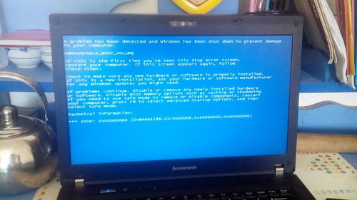 华为电脑自动蓝屏怎么办(华为电脑自动蓝屏怎么办？解决之道与预防策略)