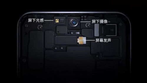 华为电脑屏幕牌子怎么看(华为电脑屏幕牌子识别指南)
