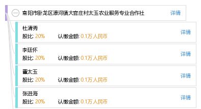 官庄到西吉汽车票多少钱(官庄到西吉汽车票价详解,费用、行程与选择) 官庄到西吉汽车票多少钱(官庄到西吉汽车票价详解,费用、行程与选择)