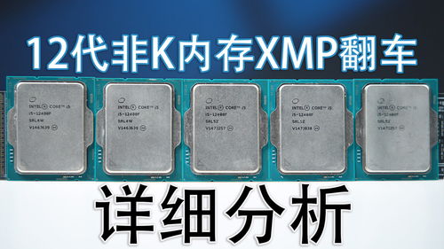 怎么打开华为的电脑桌面(如何打开华为电脑的桌面，详细步骤与操作指南)