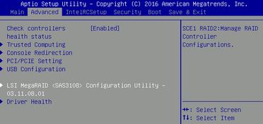 华为电脑怎么看硬盘使用(华为电脑查看硬盘使用情况的全面指南)