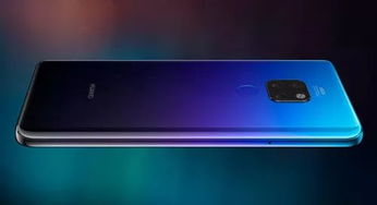 华为手机怎么到苹果电脑(华为智能手机与苹果电脑，无缝连接的体验之旅)