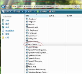华为电脑破音怎么办(华为电脑音频问题解析，如何应对电脑破音现象)
