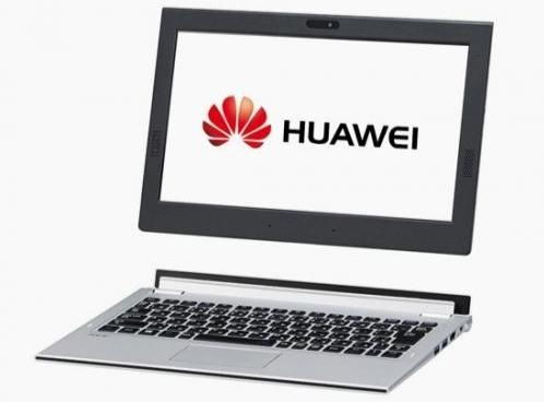 华为电脑笔记本怎么充电(华为电脑笔记本充电指南)