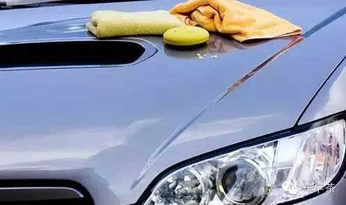 沧州汽车前保险杠多少钱(沧州汽车前保险杠价格解析) 沧州汽车前保险杠多少钱(沧州汽车前保险杠价格解析)