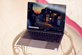 华为做笔记电脑怎么样(华为笔记本电脑，品质与创新的完美结合)