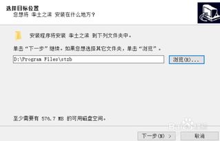 电脑率土之滨怎么下载华为渠道服(电脑版率土之滨，华为渠道服下载指南)