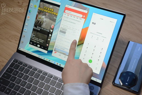 电脑爱拍华为怎么关闭广告(华为电脑广告关闭指南,轻松操作,享受无广告体验) 电脑爱拍华为怎么关闭广告(华为电脑广告关闭指南,轻松操作,享受无广告体验)
