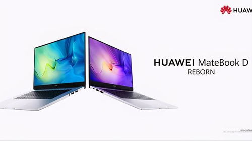 华为电脑模式pc版怎么开(华为电脑模式PC版如何开启,详细步骤与操作指南) 华为电脑模式pc版怎么开(华为电脑模式PC版如何开启,详细步骤与操作指南)