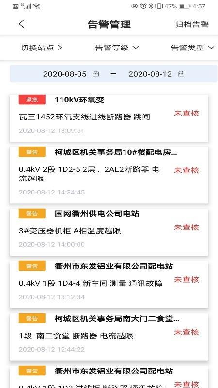 老爹系列游戏华为电脑怎么下载(华为电脑上如何下载老爹系列游戏) 老爹系列游戏华为电脑怎么下载(华为电脑上如何下载老爹系列游戏)