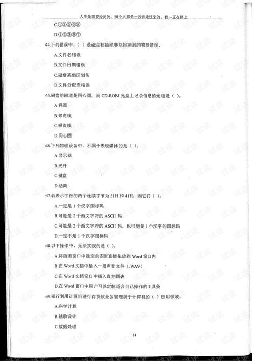 老爹系列游戏华为电脑怎么下载(华为电脑上如何下载老爹系列游戏) 老爹系列游戏华为电脑怎么下载(华为电脑上如何下载老爹系列游戏)