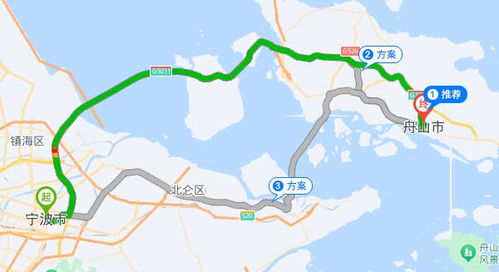 海口到万宁多少钱汽车(海口到万宁汽车票价详解，费用、时间与路线)