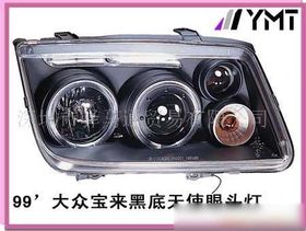 汽车改装车大灯多少钱(汽车改装车大灯的价格解析)