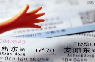 大冶至阳新汽车票多少钱(大冶至阳新汽车票价查询及相关信息介绍) 大冶至阳新汽车票多少钱(大冶至阳新汽车票价查询及相关信息介绍)