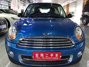 鞍山汽车甲醛多少钱一斤(鞍山汽车甲醛价格揭秘，多少钱一斤？