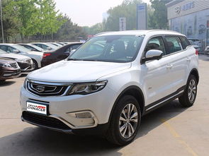 七坐博越x汽车多少钱(七坐博越X汽车多少钱—深度解析与价格探讨) 七坐博越x汽车多少钱(七坐博越X汽车多少钱—深度解析与价格探讨)