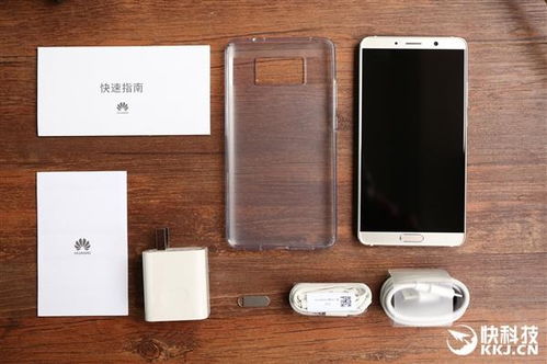 华为电脑密码箱怎么关机(华为电脑密码箱使用指南，如何正确关机)