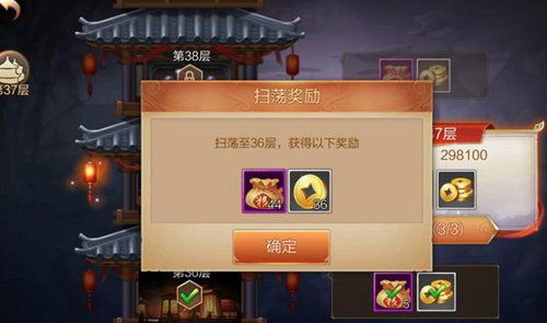 华为电脑端怎么下原神(华为电脑端如何下载原神游戏攻略)