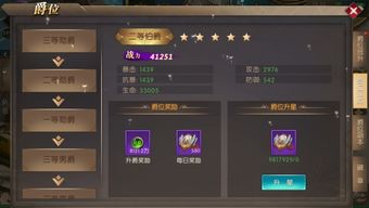 华为电脑端怎么下原神(华为电脑端如何下载原神游戏攻略)