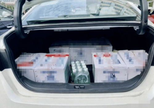 汽车后备箱扣多少分合格(汽车后备箱扣多少分合格,一个深入解析的话题) 汽车后备箱扣多少分合格(汽车后备箱扣多少分合格,一个深入解析的话题)