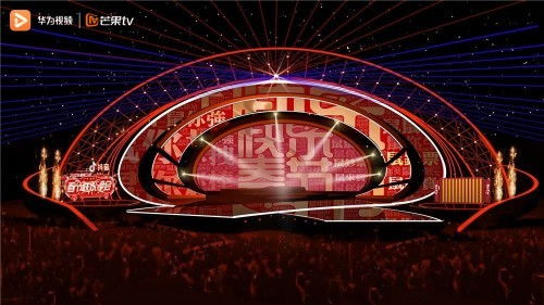 华为电脑怎么看跨年晚会(华为电脑下的跨年晚会盛宴，一场科技与文化的视觉盛宴)