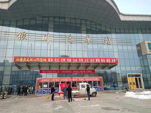 胶南到德州汽车站多少钱(胶南到德州汽车站的价格及旅行指南)