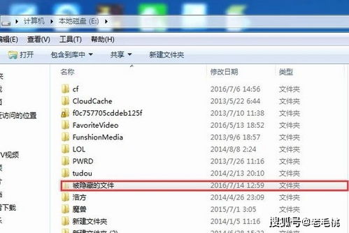 华为电脑怎么建新文件(华为电脑新建文件详解，步骤与方法)