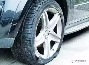 汽车轮胎多少度上冻结(汽车轮胎在多少度上冻结，探究温度与轮胎性能的关系)