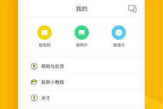 华为电脑熄屏速记怎么用(华为电脑熄屏速记功能使用指南) 华为电脑熄屏速记怎么用(华为电脑熄屏速记功能使用指南)