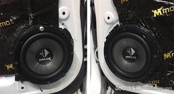 领仕电动汽车喇叭多少钱(领仕电动汽车喇叭价格解析) 领仕电动汽车喇叭多少钱(领仕电动汽车喇叭价格解析)