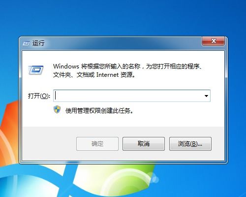 华为电脑word打不开怎么修复(华为电脑Word无法打开?修复指南) 华为电脑word打不开怎么修复(华为电脑Word无法打开?修复指南)