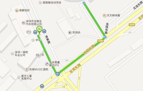 龙华汽车站到黄田多少钱(龙华汽车站到黄田的交通费用详解)