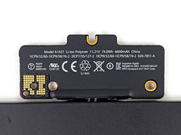 华为电脑电池供电线怎么拆(华为电脑电池供电线的拆卸步骤详解)