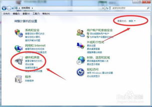 华为电脑亏电严重怎么解决(华为电脑亏电严重问题解决方案)