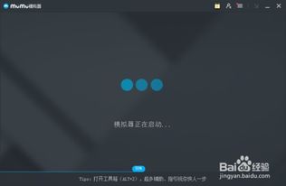华为电脑抖音怎么倍速播放(华为电脑抖音倍速播放攻略)