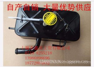 汽车现在两个水壶多少钱(汽车现在两个水壶的价格分析)