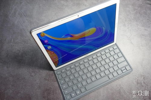 小平板华为电脑怎么用键盘(华为小平板电脑键盘使用指南)