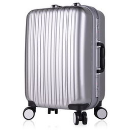 华为行李箱电脑怎么关(华为行李箱电脑关闭指南，轻松掌握关机操作)