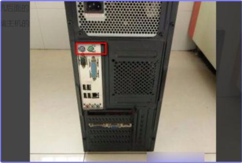 华为电脑非原装线怎么插(华为电脑非原装线的正确插接方式)