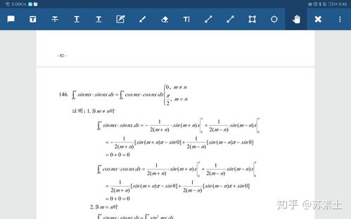 华为电脑系统翻译怎么用(华为电脑系统翻译功能的使用指南) 华为电脑系统翻译怎么用(华为电脑系统翻译功能的使用指南)