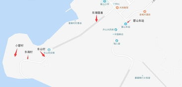 桐乡到温岭汽车站多少钱(桐乡至温岭汽车站票价解析，多少钱一程？