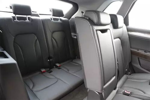 红旗汽车座椅坏了多少钱(红旗汽车座椅维修费用解析) 红旗汽车座椅坏了多少钱(红旗汽车座椅维修费用解析)