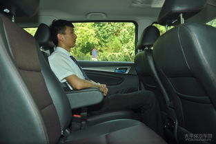 汽车六座包围坐垫多少钱(汽车六座包围坐垫价格解析) 汽车六座包围坐垫多少钱(汽车六座包围坐垫价格解析)
