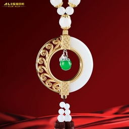 圣诞礼物汽车挂坠多少钱(圣诞礼物汽车挂坠，价格与价值之间的探寻)